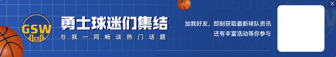 💥特效简直炸裂！AI生成之NBA诸神之战！神仙打架！