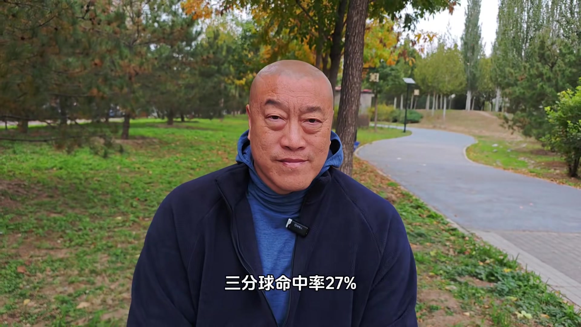 马健：现在批评克莱不公平 季前赛东欧缺阵让克莱失去弹药输送者